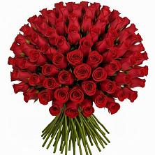 Букет Красные розы Чери Лав в Новосергиевской